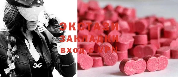 соль курить ск Алексин