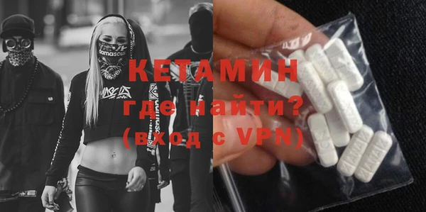 соль курить ск Алексин