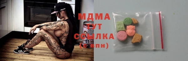 spice Алзамай