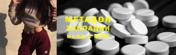 spice Алзамай