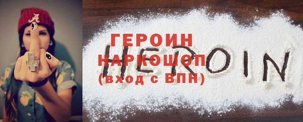СК Абдулино