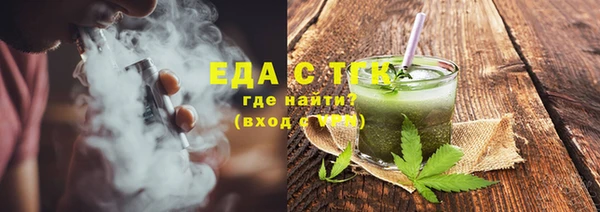spice Алзамай