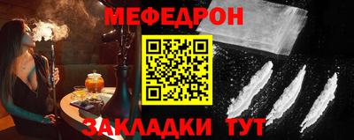 альфа пвп Пыть-Ях