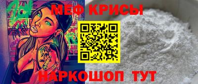 гашик Пугачёв