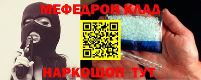 гашик Пугачёв