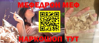 a pvp Пушкино