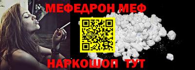 альфа пвп Пыть-Ях