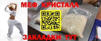 a pvp Пушкино