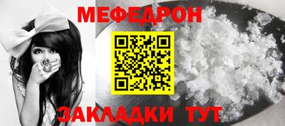 гашик Пугачёв