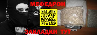 гашик Пугачёв