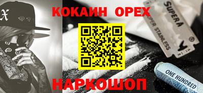 a pvp Пушкино