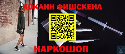 a pvp Пушкино