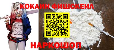 альфа пвп Пыть-Ях