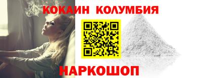 альфа пвп Пыть-Ях