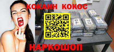 альфа пвп Пыть-Ях