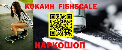 a pvp Пушкино