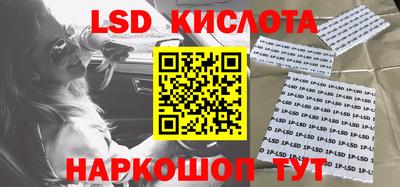 гашик Пугачёв