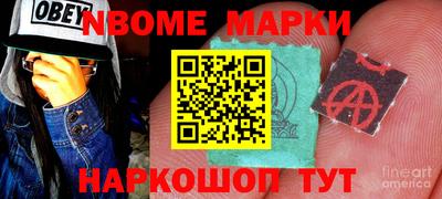 a pvp Пушкино