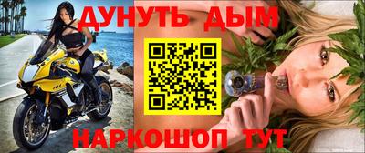a pvp Пушкино