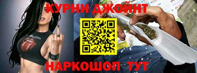 a pvp Пушкино