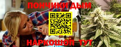 a pvp Пушкино