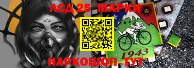 a pvp Пушкино