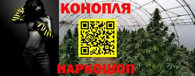 альфа пвп Пыть-Ях