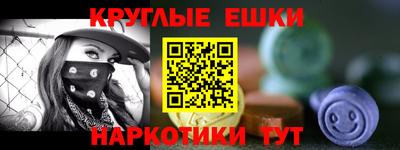 a pvp Пушкино