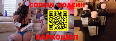альфа пвп Пыть-Ях