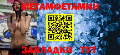 a pvp Пушкино