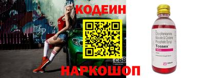 гашик Пугачёв