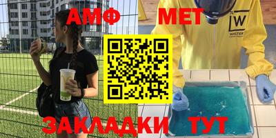 a pvp Пушкино