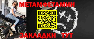 a pvp Пушкино