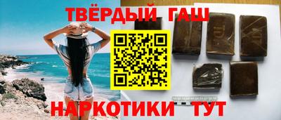 альфа пвп Пыть-Ях