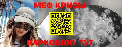 альфа пвп Пыть-Ях