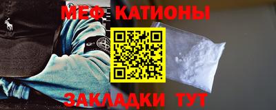 гашик Пугачёв