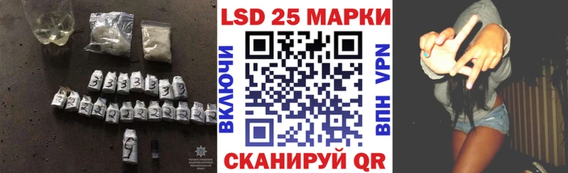 Лсд 25 экстази ecstasy  Усинск 